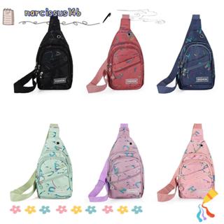 Túi đeo thắt lưng NARCISSUSB, Túi ngực nhẹ chống nước, Thời trang dập nóng Chữ cái đa chức năng Fanny Pack Ba lô đeo vai thể thao