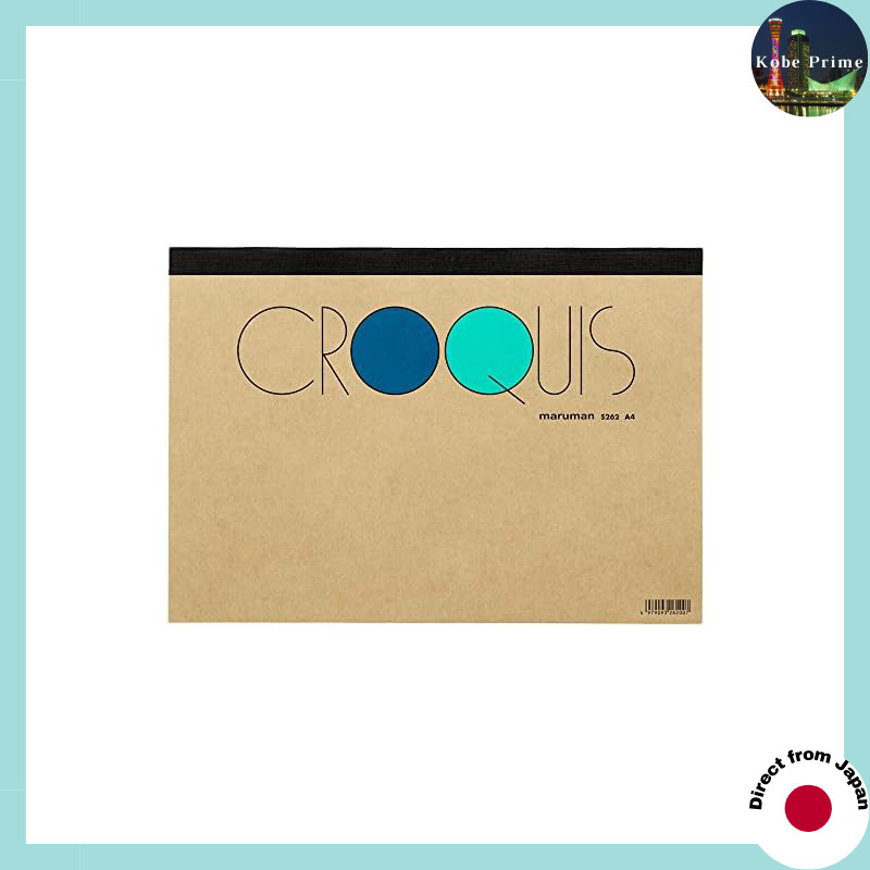 Maruman Sketchbook A4 Croquis Pad White Croquis Paper 100 Sheets S262