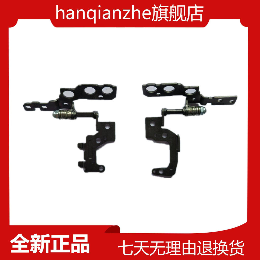 Thích hợp cho ASUS Fearless Pro14 X3400 M3401Q M3401QA K3400P Trục quay màn hình