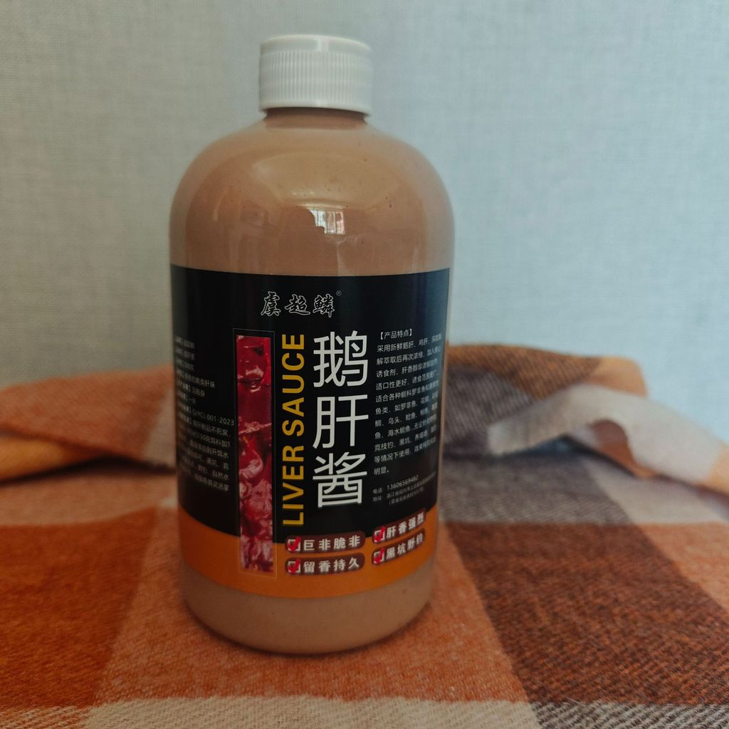 Yu Mồi Câu Cá Foie Gras và Nước Sốt, Chất Lượng Tốt cho Câu Cá