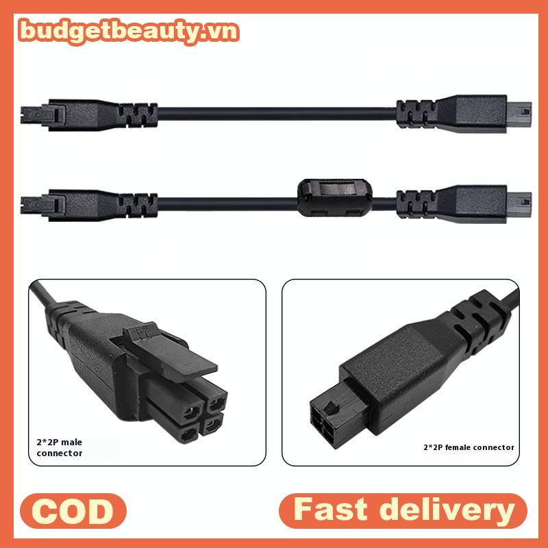 BUDGET Cho Bambu Lab AMS Lite 0.5M / 1M Cáp Nối Dài 4 Chân Cho A1 / A1mini 3D Phần Máy In Dây Nối Dà