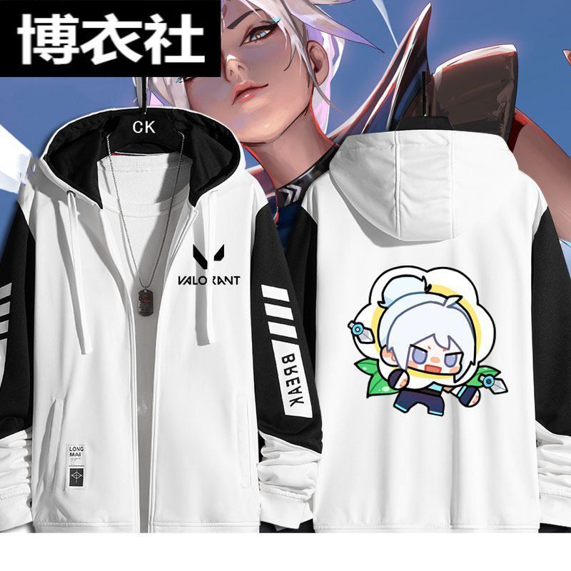 <[CDATA[Áo Khoác Nam Nữ Phù Hợp Cả Nam Và Nữ - Thiết kế Jet Style Raz]]>