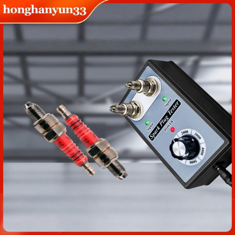 [HHY] 1 Bộ Xe Máy Đánh Lửa Cuộn Dây Cheer Spark Detector Có Thể Điều Chỉnh Lỗ Kép Sparking Plug Test