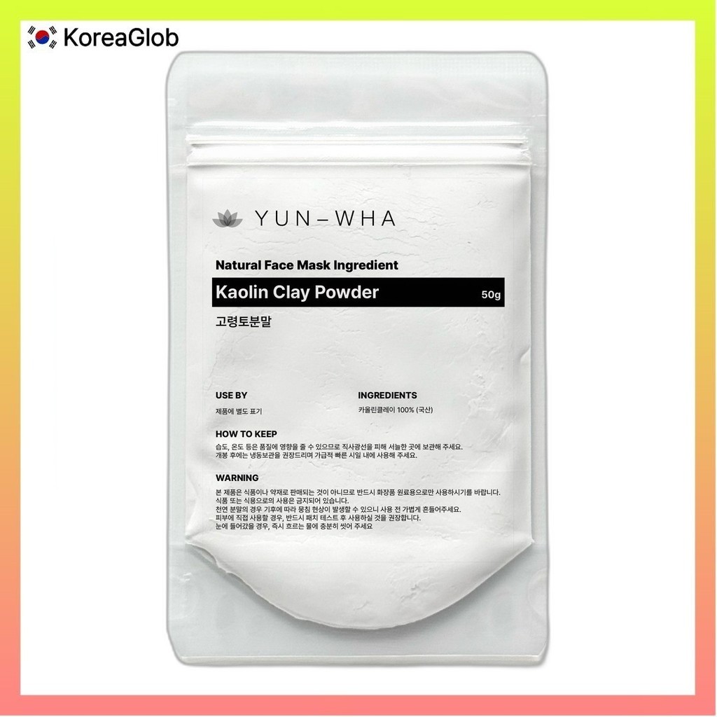 [yun-wha] Bột đất sét Kaolin, 60g, 1 cái / Đất sét Kaolin Hàn Quốc / Mặt nạ thành phần của KoreaGlob