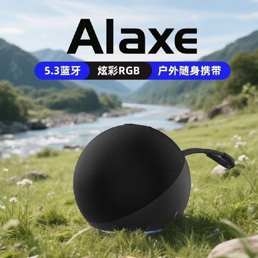 Loa alaxe 2025 Loa Siêu Trầm Loa Nhỏ Ngoài Trời Hộ Gia Đình Công Suất Cao Loa Mini 3.11v