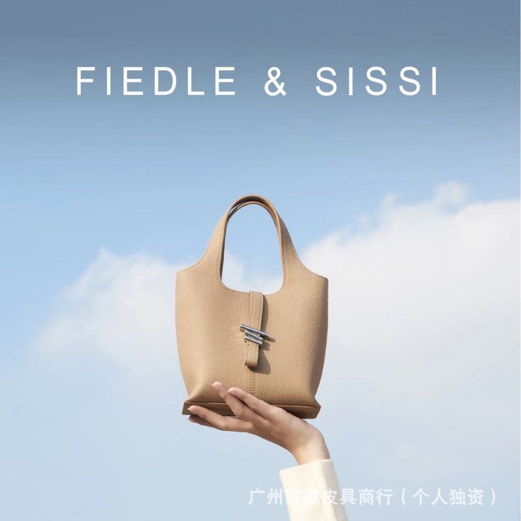 Wind Chime Bag Small Basket Bag Handheld Bucket Bag Genuine Leather Women's Bag Pink