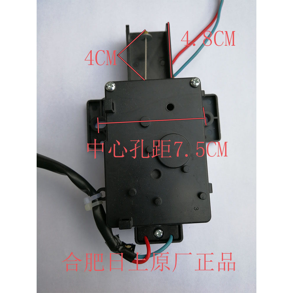 Đẹp Thiên Nga Nhỏ Rongshida Đa Năng Máy Giặt Thoát Nước Động Cơ Lực Kéo Thiết Bị PQD-702 EAC4600S