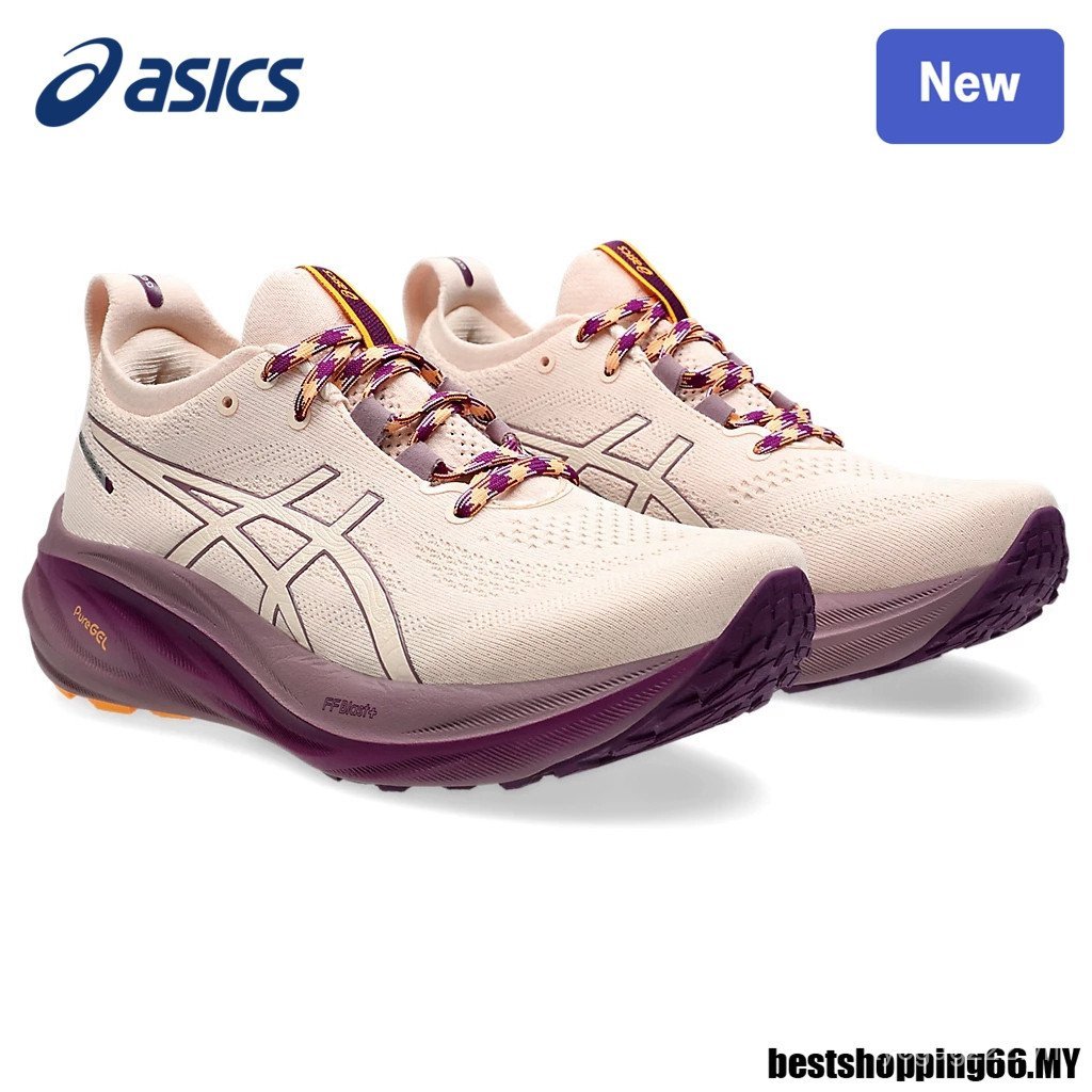 Giày chạy bộ nam GEL-NIMBUS 26 JMJ