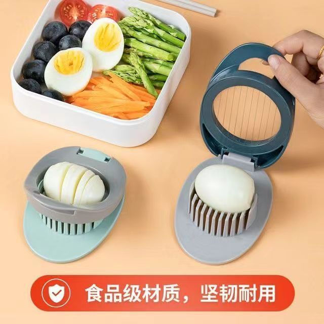 Hot Sale#Egg Divider Magic Tool for Slicing Preserved Eggs, Flower-Shaped Slicer, Egg Cutter, Two-in