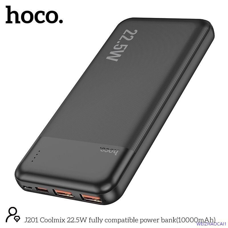 Sạc dự phòng sạc nhanh 20w Hoco J201 / J201a dung lượng 10000mAh / 20000mAh PD20w + QC3.0