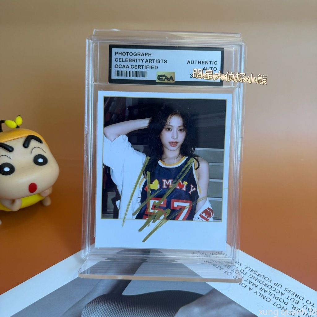 Ahyeon's autograph, setting photo 4 inches 2 styles, gift babymonster periphery