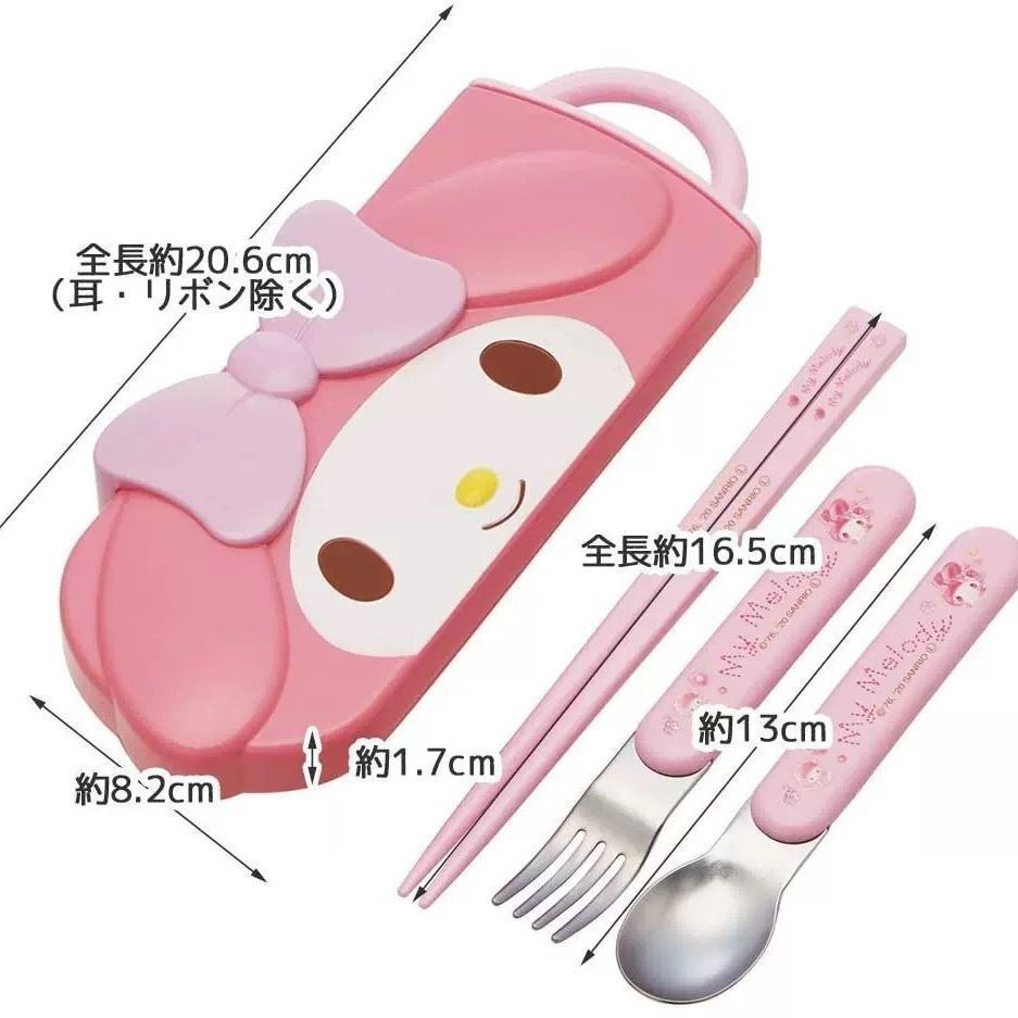 Little Red Children's New Model12y Portable cartoon cute lunch box set, new model lunch box kt AJ1O