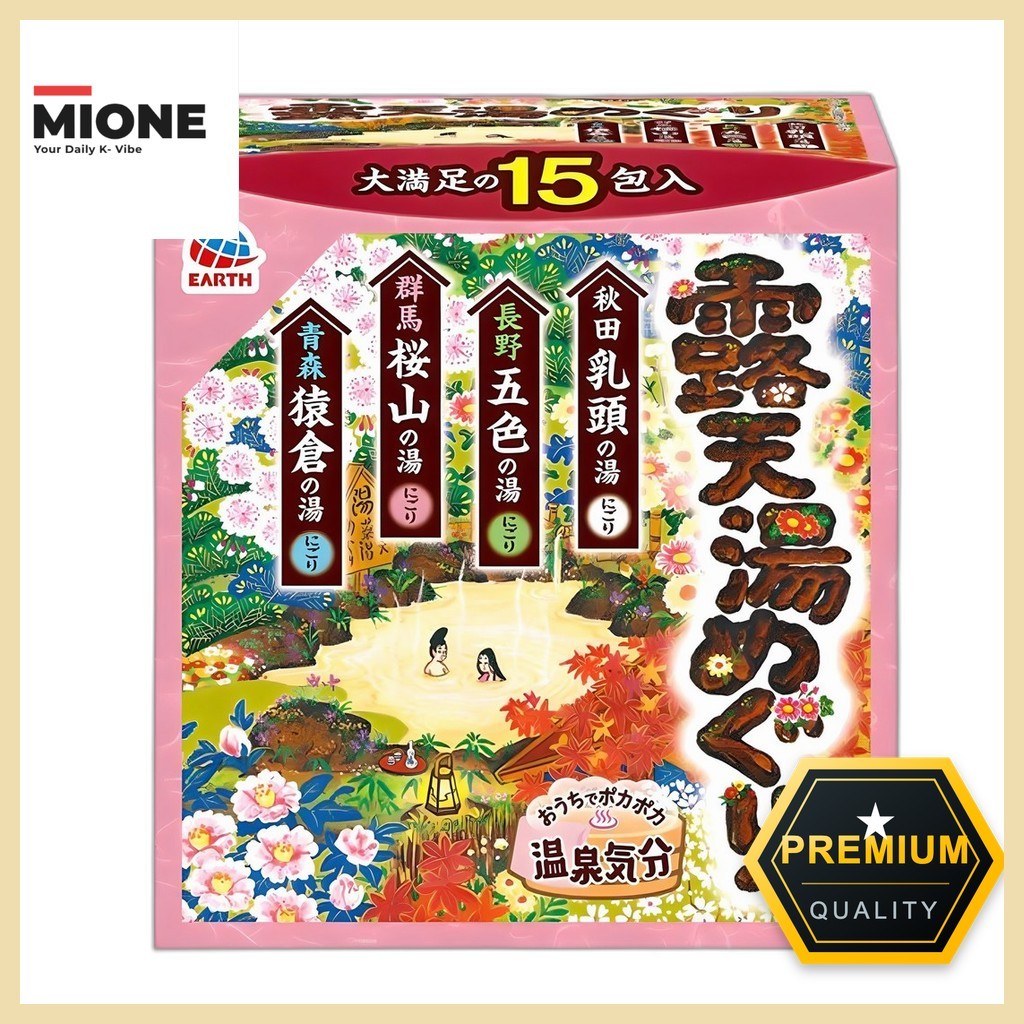 [bath roman] Phụ gia tắm ngoài trời Onsen 15 gói, 450g, 1 cái / Phụ gia tắm Hàn Quốc / Phong cách On