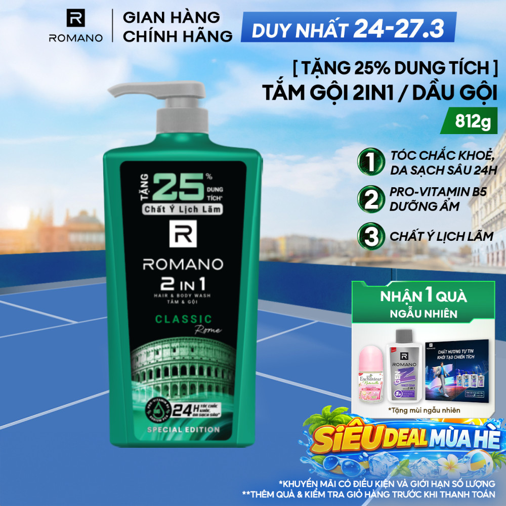 [TẶNG 25% DUNG TÍCH] Tắm gội 2in1 / Dầu gội cho nam Romano hương Nước hoa 650g tăng 25% dung tích