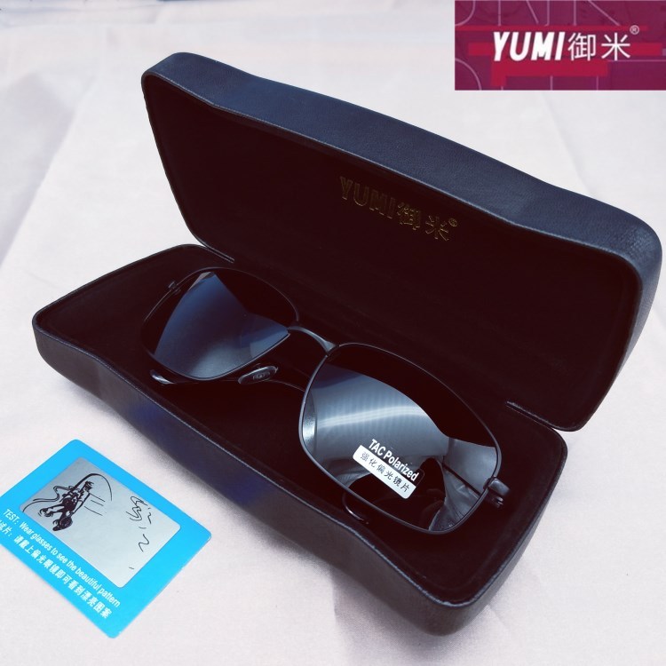 Kính phân cực YUMI YUMI Kính râm nam lái xe Kính câu cá Kính râm nam hợp thời trang
