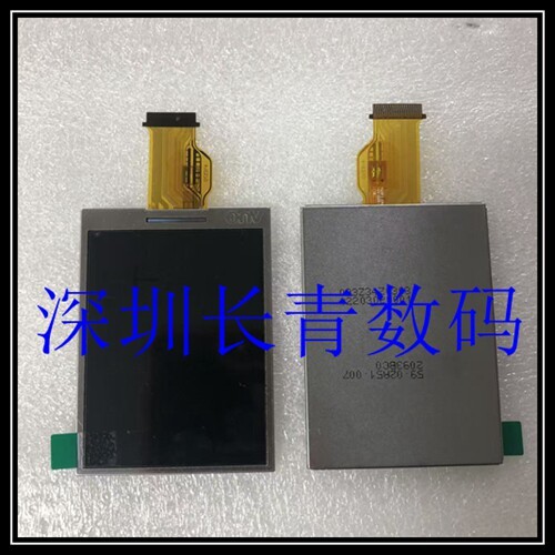 Thích hợp cho Samsung ES70 ES71 ES75 ES73 PL100 Màn hình LCD Màn hình máy ảnh LCD