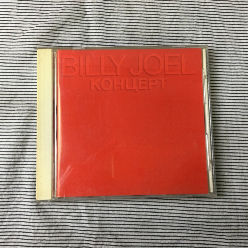 (Phiên bản Nhật Bản) Billy Joel – CD CD Koh ept