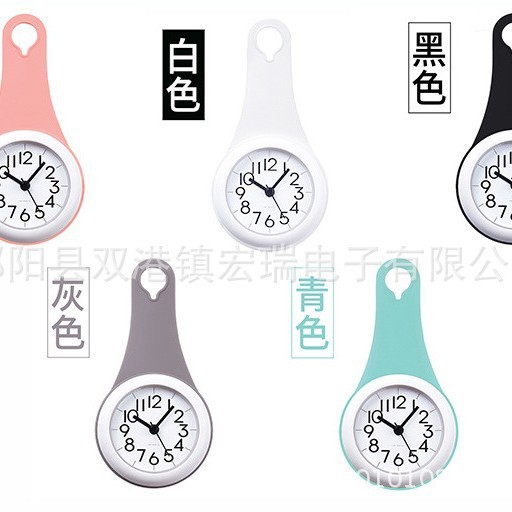 Popular~Directly from the manufacturer waterproof and anti-fog wall clock for bathroom and kitchen S
