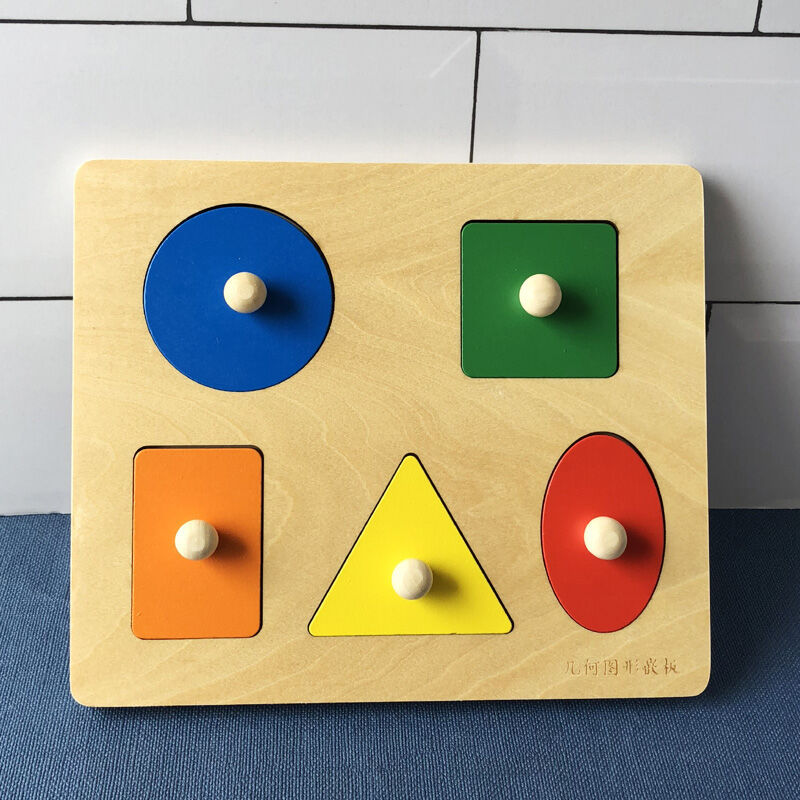 Montessori Hình Học Đồ Chơi Giáo Dục Cho Trẻ Em 1-3 Tuổi Cắm Hình Học Đồ Chơi Cho Trẻ Em 1-2 Tuổi Đồ