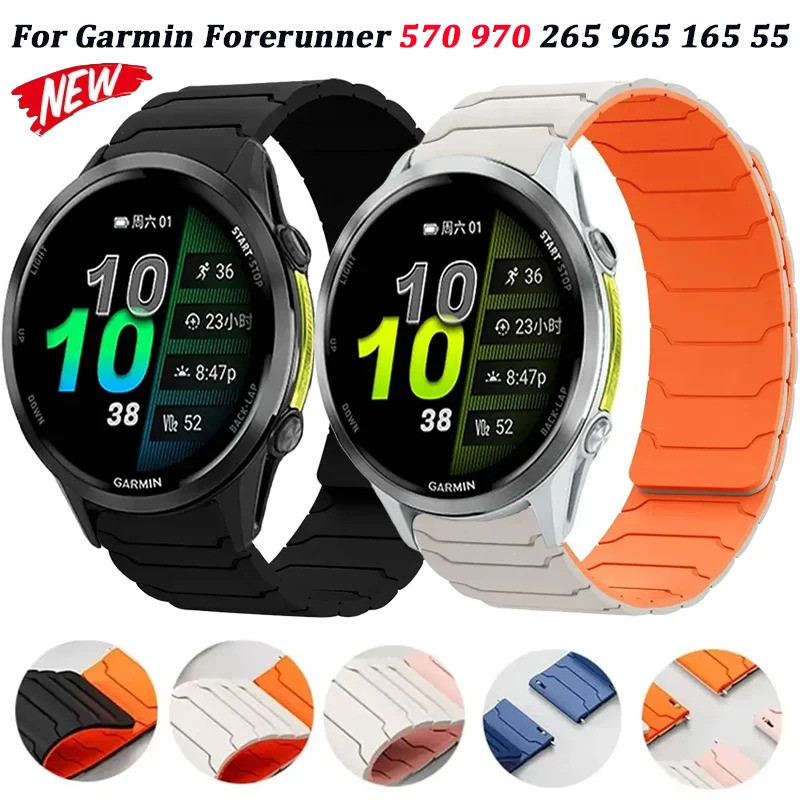 Dây đeo silicon 20mm 22mm cho Garmin Forerunner 570 970 265 965 165 55 Vòng đeo tay từ tính Garmin V