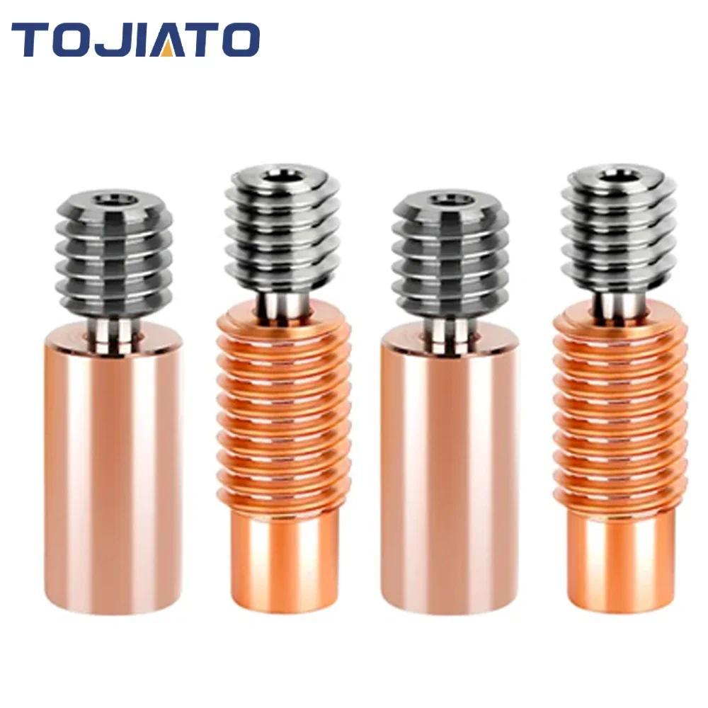 Tất Cả Kim Loại E3D V6 Họng Tản Nhiệt Hợp Kim Titan Đồng 3D Máy In Vòi Phun Họng Cho 1.75mm E3D V6 H