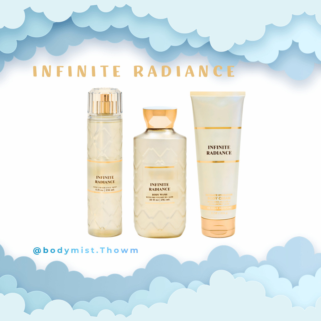 INFINITE RADIANCE | Bộ sản phẩm Body Mist - Lotion - Sữa Tắm