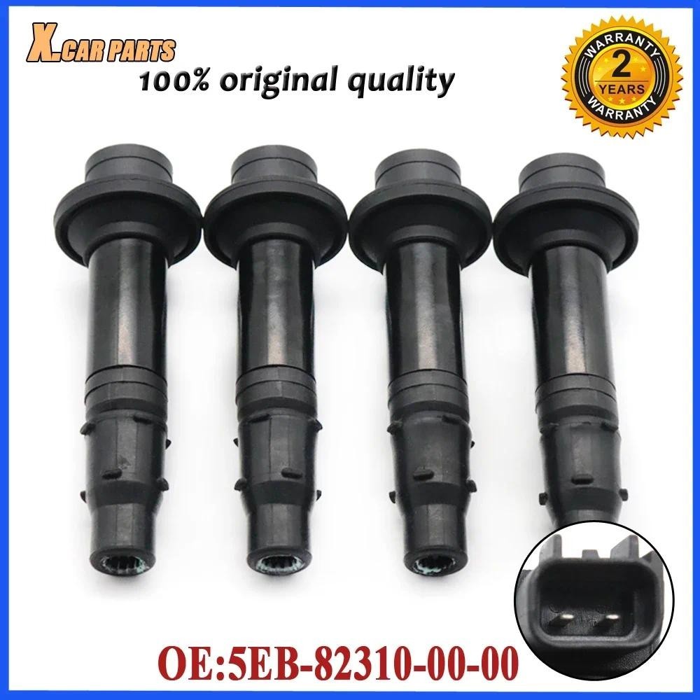 1 / 4 Bộ cuộn dây đánh lửa ô tô chất lượng cao 5EB-82310-00-00 cho Yamaha YZF R6 1999 2000 2001 2002