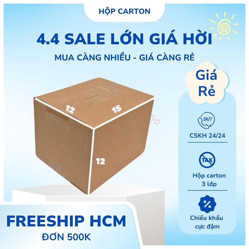 hộp carton 15x12x12 bộ 50 trơn cứng cáp