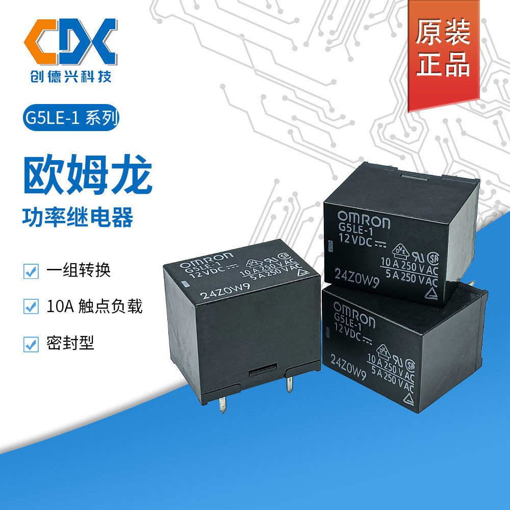 5 Chiếc Chính Hãng Omron Relay G5LE-1-12VDC Một Bộ Chuyển Đổi 10A5 Pin G5LE-1-DC12V Hàng Có Sẵn