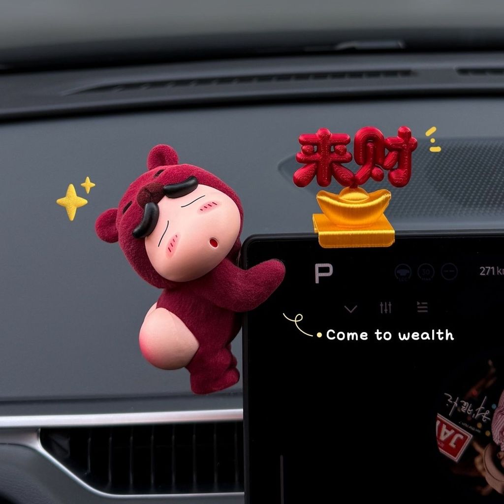 Crayon Shin-Chan Trang trí màn hình ô tô Đổ xô Shin-Chan Phụ kiện nội thất ô tô Điều khiển trung tâm