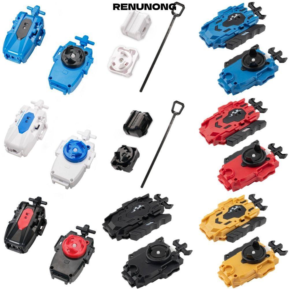 Tay cầm máy phát RENUNONG, cho BX-18 SB / BX Spinning Tops Combat Gyroscope, Turn Toy Anime Nhựa Phụ