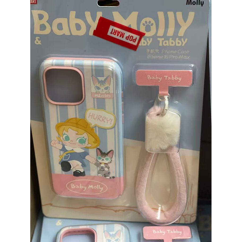 [POPMART] Baby Molly Baby Molly Baby Molly Baby Molly Phone Case 16PROMAX Sản phẩm chính hãng 100%, 