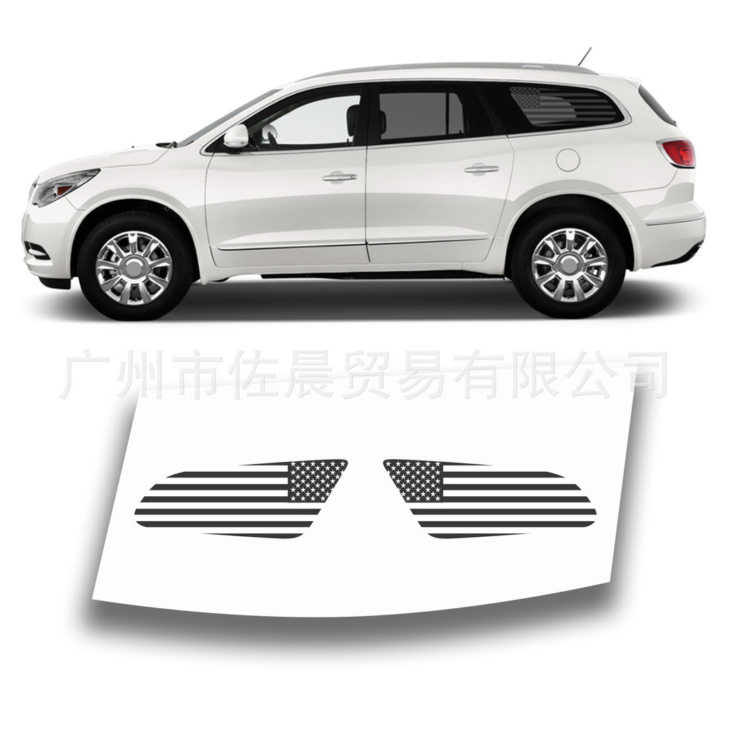 Thích hợp cho Buick ENCLAVE 4 DR SUV 2008-2017 Da Báo In Nhãn Dán Cửa Sổ