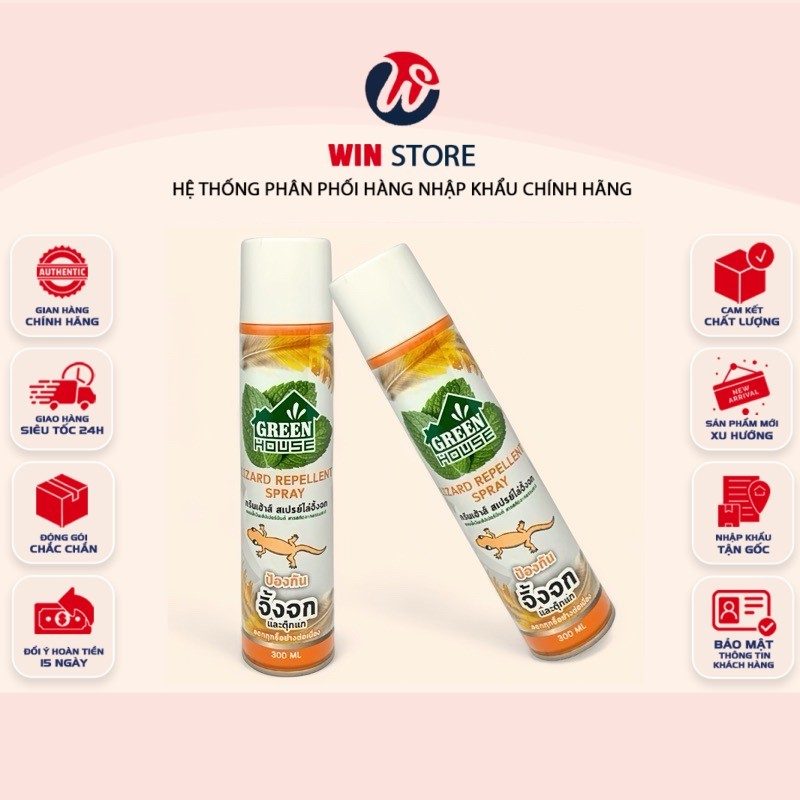 [CHÍNH HÃNG] Chai Xịt Đuổi Thạch Sùng,Thằn Lằn, Côn Trùng Green House Lizard Repellent Spray 300ml