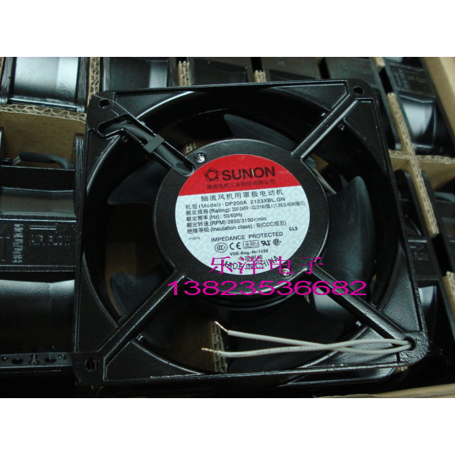 Quạt Jianzhun AC DP200A 2123XBL.GN chính hãng hoàn toàn mới