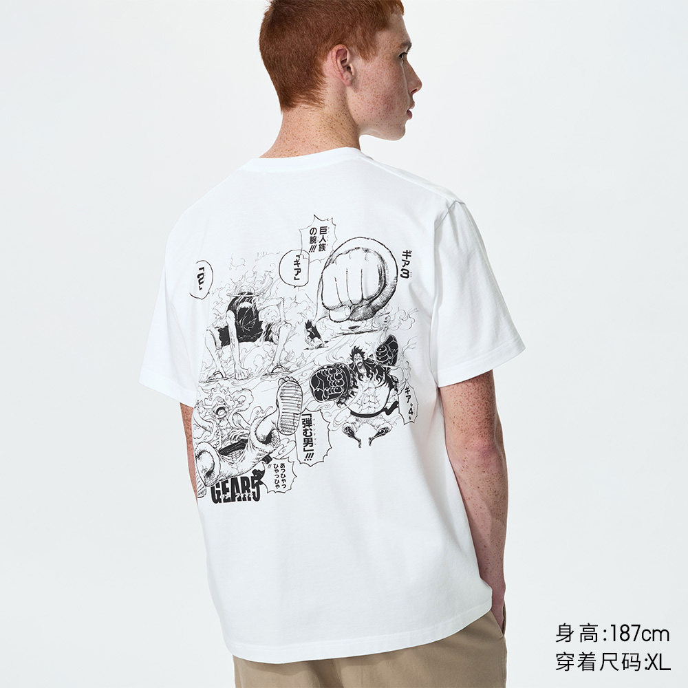 Áo Thun Tay Ngắn Uniqlo Kỷ Niệm 100 Năm One Piece