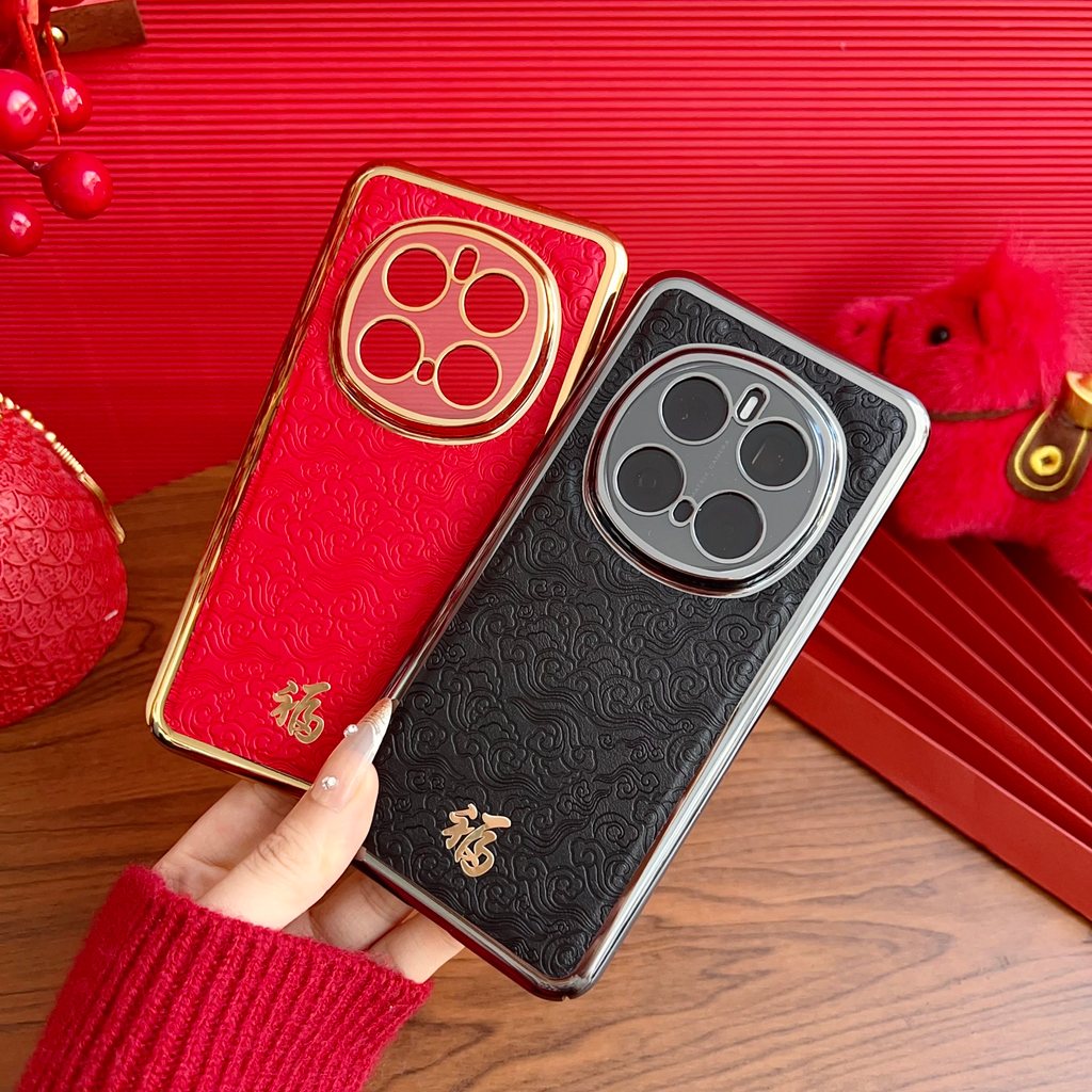 Ốp điện thoại may mắn họa tiết dập nổi 3D cho Honor Magic 8 Pro Magic 7 Pro / Kính cường lực bảo vệ 