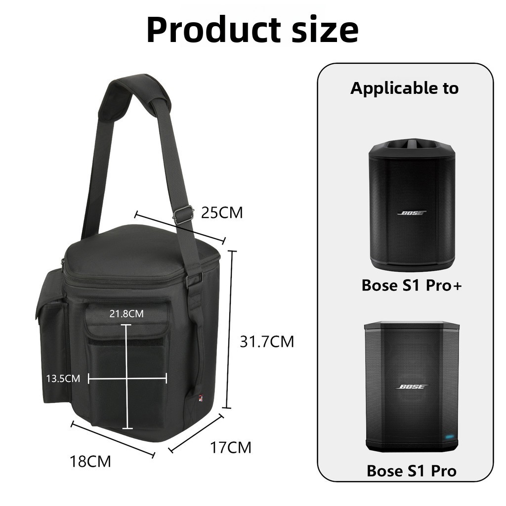 Thích hợp cho vỏ bảo vệ âm thanh Bose S1 Pro, túi loa chéo Creative Doctor S1 Pro + nylon