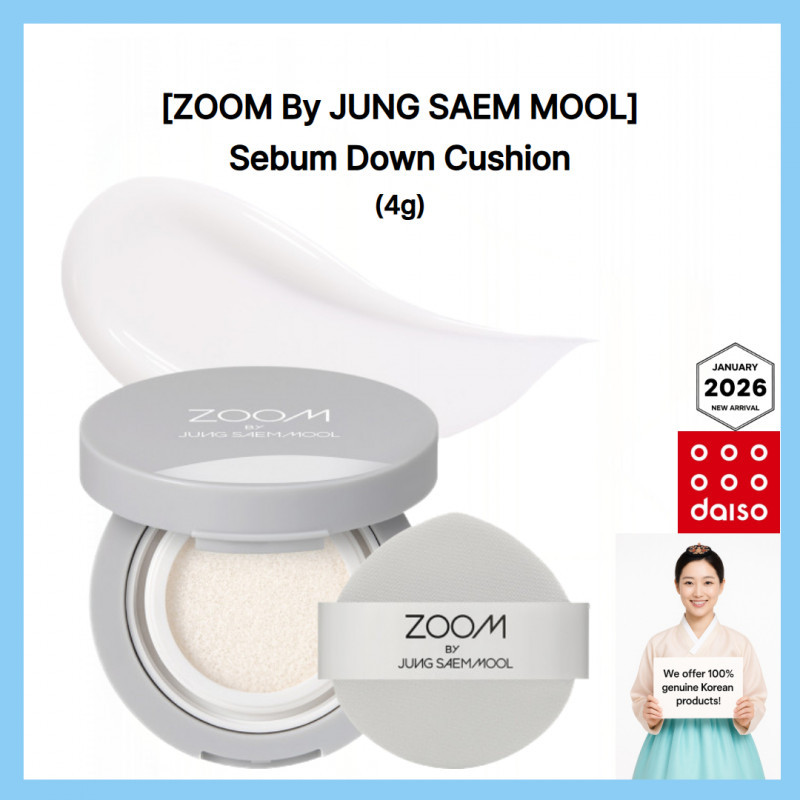 🇰🇷 [ZOOM By JUNG SAEM MOOL] Đệm Sebum Down, 4g