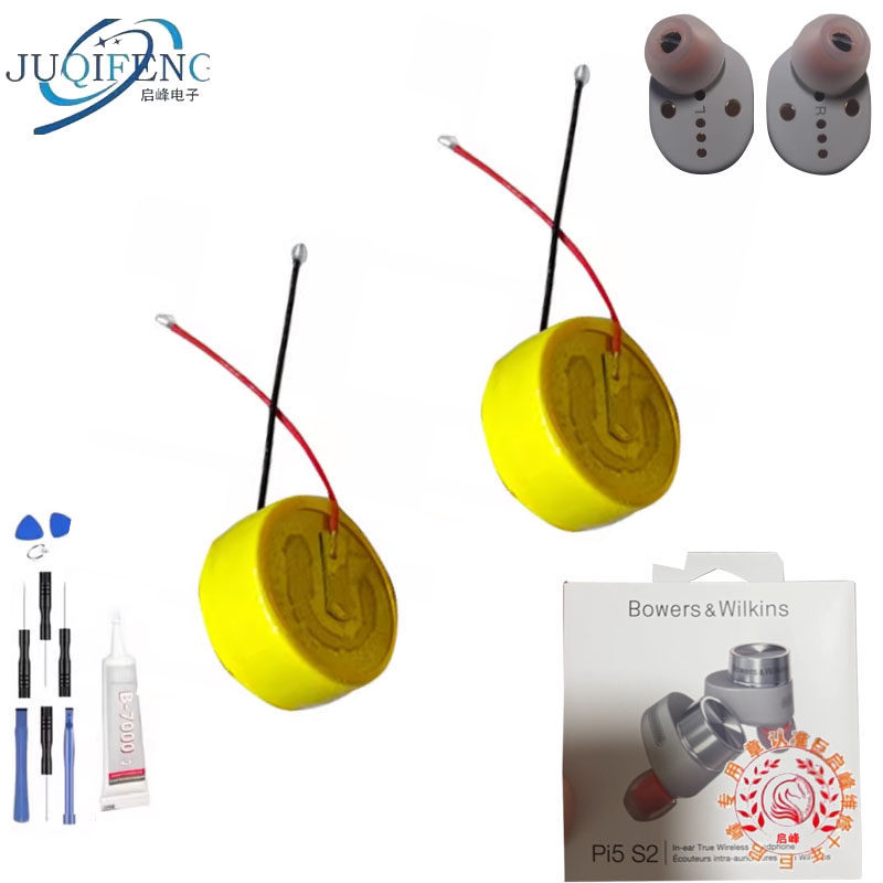 Thương Hiệu Mới Thích Hợp Cho Bowers & Wilkins Bowers & Wilkins PI5 S2 Bluetooth Tai Nghe Khử Tiếng 