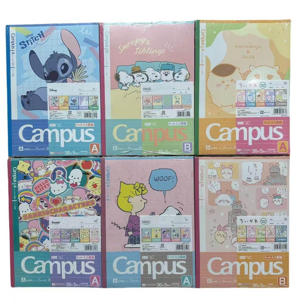 Nhật Bản Hàng có sẵn KOKUYO Snoopy chiikawa chiikawa Sổ tay đồng thương hiệu