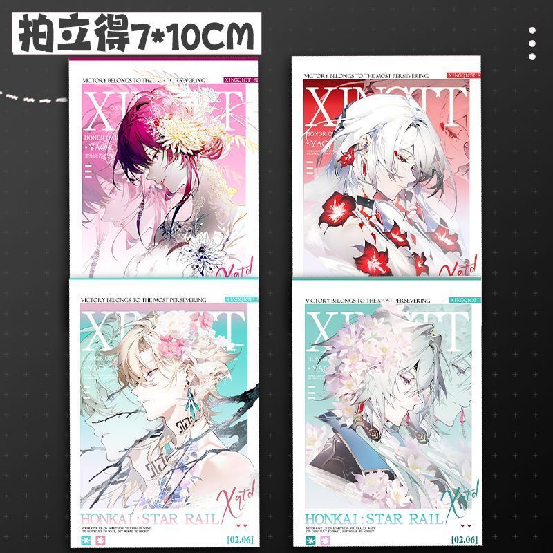 Honkai: Star Rail / Mydeimos / Kafka / Anaxa / Acheron / Aventurine / Kafka Sand Gold Polaroid Enemy