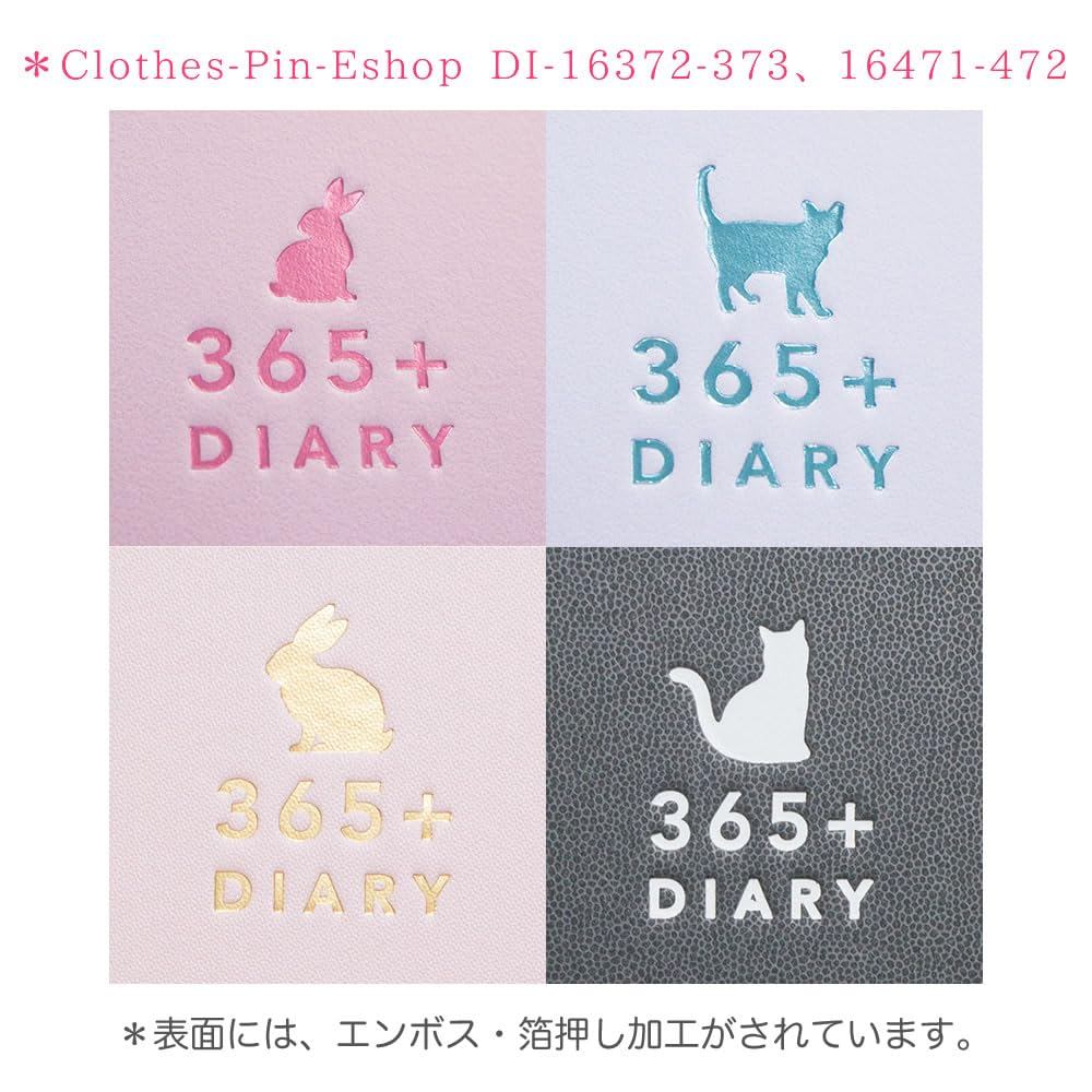 ClosePin B6 Diary Notebook - 1 Year Diary 365+ for Everyone, Free Format, Rabbit & Cat Designs, WEB 