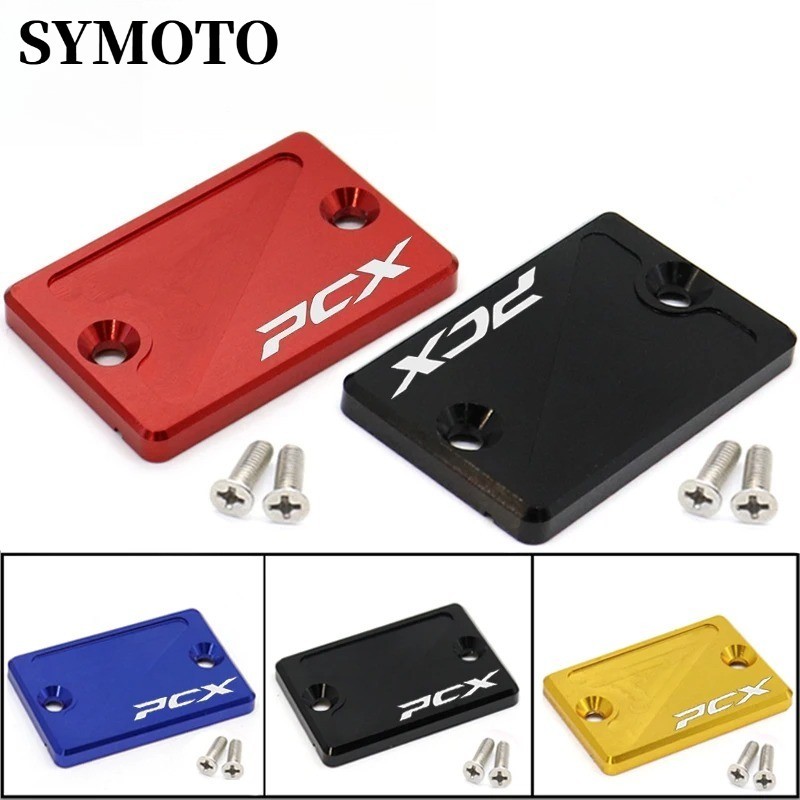 Phanh Trước Chính Xi Lanh Nắp Chứa Dầu Nắp Cho Xe HONDA PCX125 PCX150 2015-2024 PCX160 2021 PCX 125 