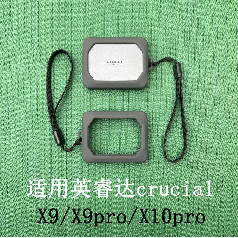 Thích hợp cho Crucial X9 / X9PRO / X10 Vỏ bảo vệ ổ cứng thể rắn di động Crucial X9 / X9PRO / X10 Túi