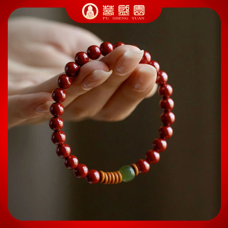 Vòng tay đá ô liu tự nhiên cinnabar phong cách dân tộc benming