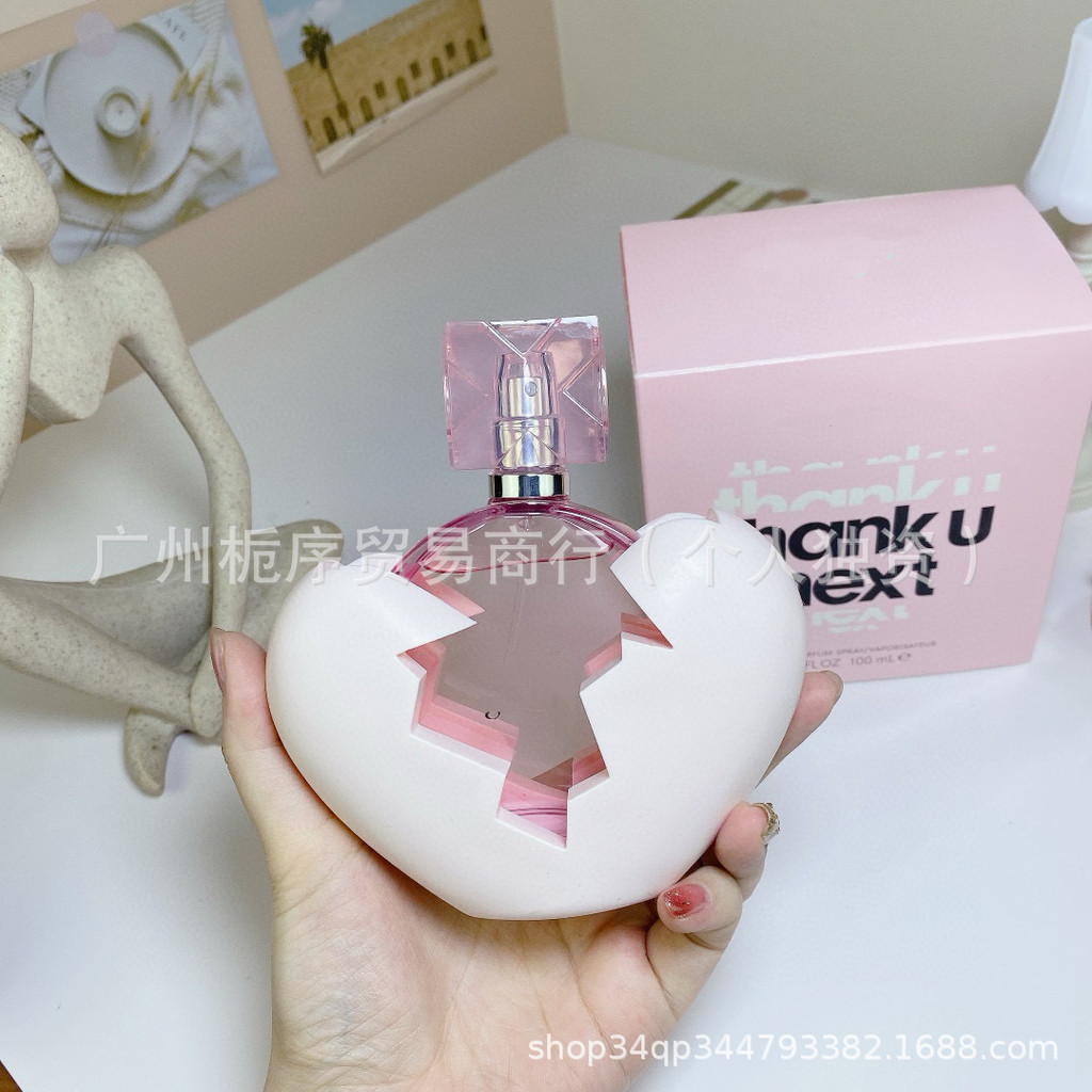 Arianna Thank You Next EDP mới, hương thơm vượt biên giới, nước hoa mạnh mẽ cho nữ, 100ml. a87