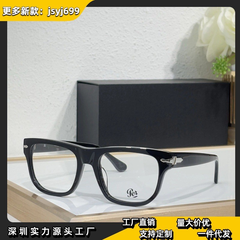 2025Square Frame Fashion Trend Glasses Frame Unisex Versatile Glasses Frame High-end Retro PO3306-S