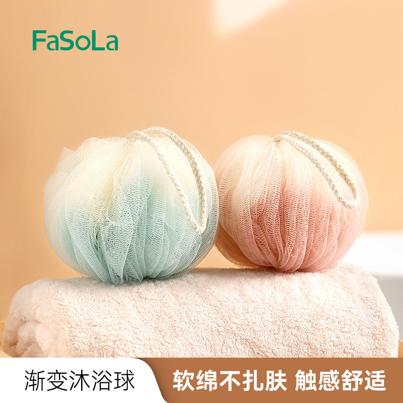 Bóng tắm gradient FaSoLa, FaSoLa không tán xạ cao cấp FaSoLa ❈ ❈ 🍎 ❈ 高 ❈ ❈ ❈ ❈ ❈ ❈ ❈ ❈ ❈ ❈ ❈ ❈ ❈ ❈ ❈