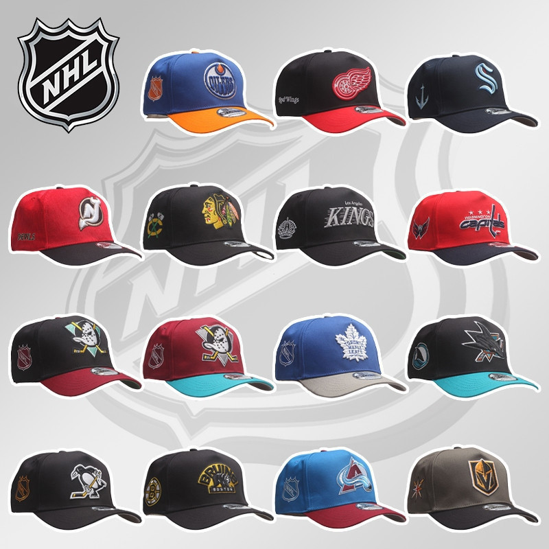 Mũ bóng chày nam có thể điều chỉnh, thiết kế cá mập và logo NHL Blackhawks